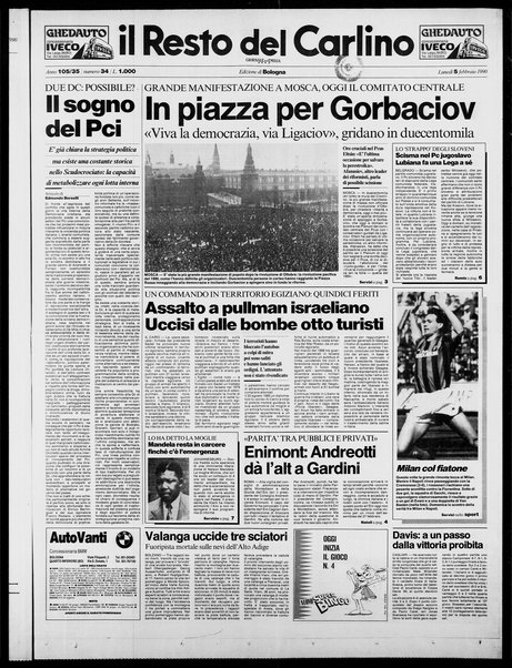 Il Resto del Carlino : giornale dell'Emilia